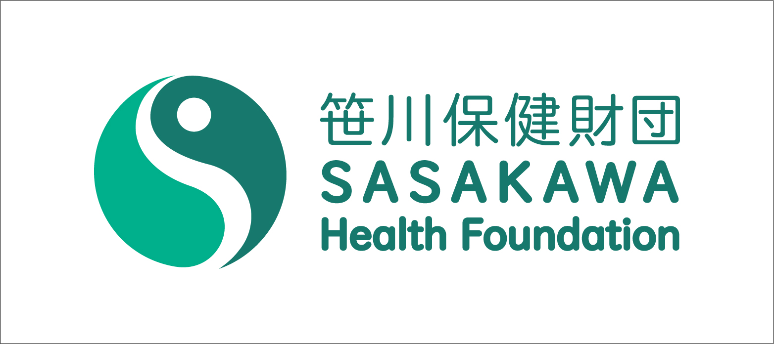 笹川保健財団へのリンク