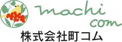 株式会社町コム